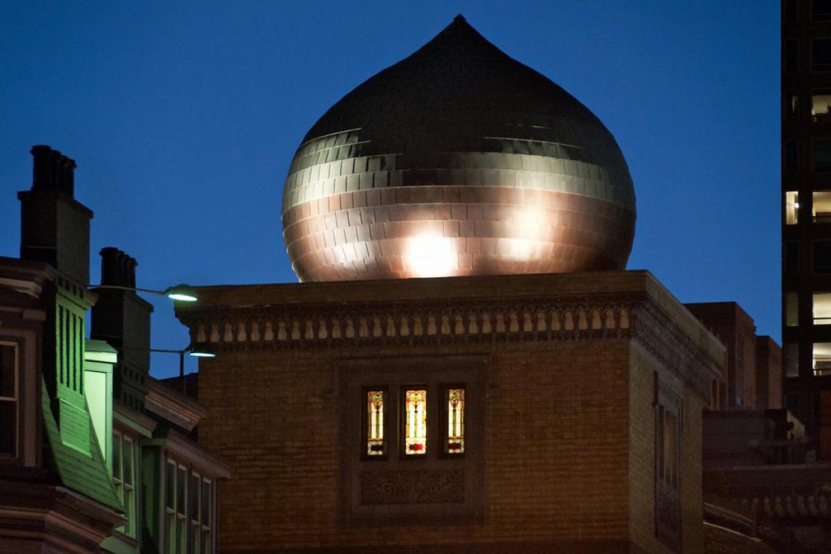 Medinah Temple Metal Dome